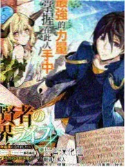 熊先生音乐特别篇